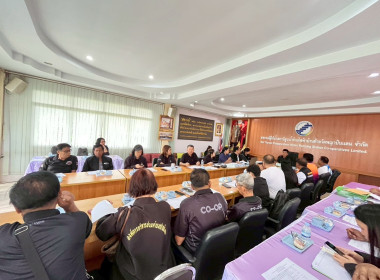 ข้าร่วมประชุมเตรียมความพร้อมการลงพื้นที่ตรวจราชการของรัฐมนตรีช่วยว่าการกระทรวงเกษตรและสหกรณ์ (นางสาวปิยะรัฐชย์ ติยะไพรัช) ในวันที่ 29 พฤษภาคม 2569 พื้นที่จังหวัดอุตรดิตถ์ ... พารามิเตอร์รูปภาพ 10
